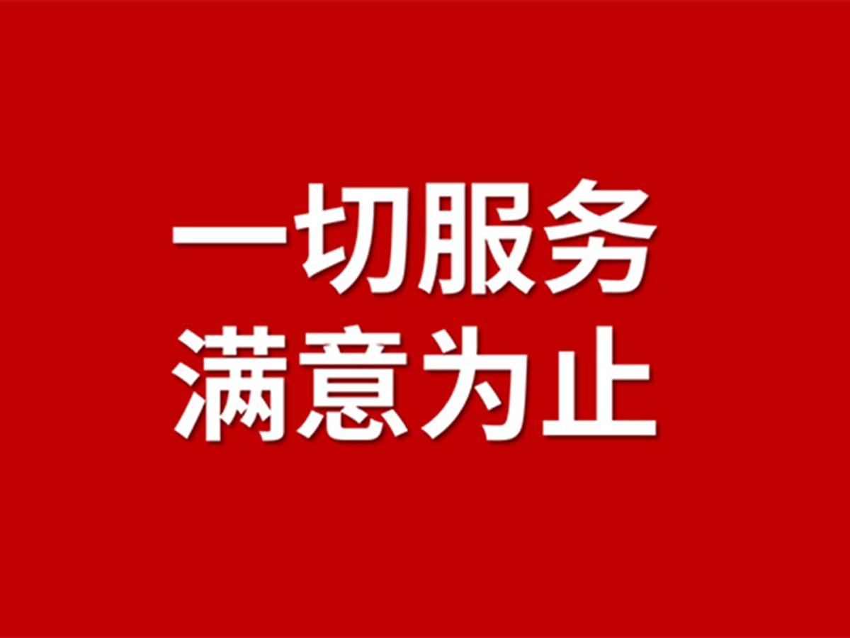 武漢品牌營銷策劃設(shè)計公司