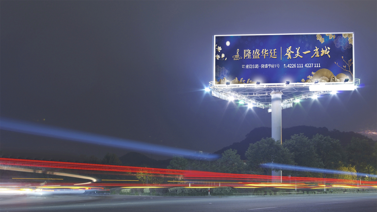 湖北地產(chǎn)樓盤(pán)項(xiàng)目策劃設(shè)計(jì)
