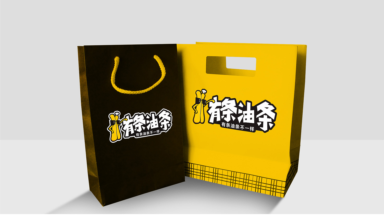 武漢食品產(chǎn)品營銷策劃設(shè)計
