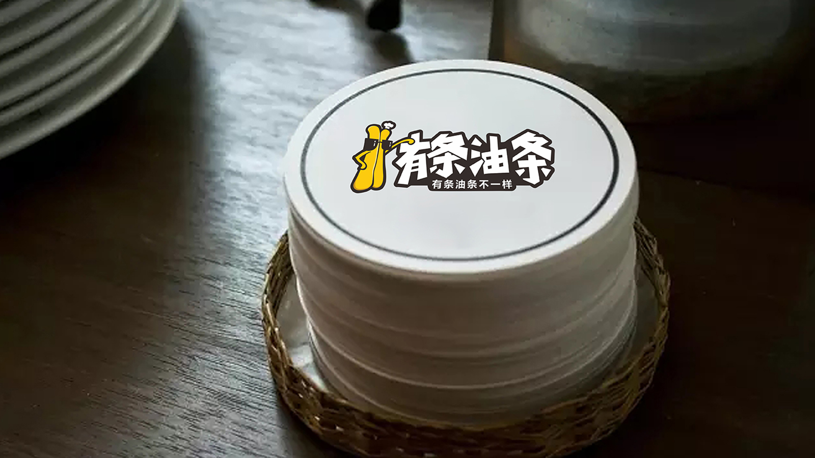 武漢食品產(chǎn)品營銷策劃設(shè)計