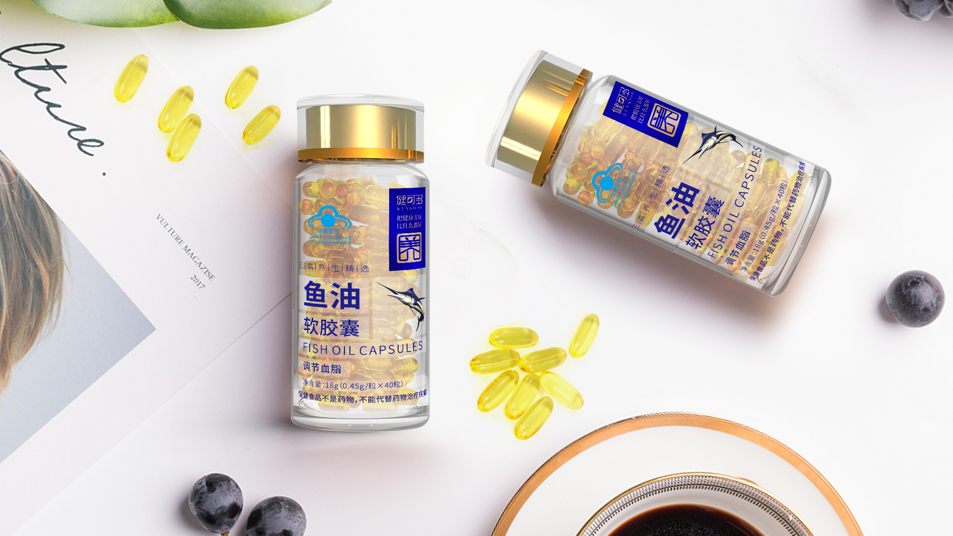 武漢健康養(yǎng)生連鎖品牌營銷策劃設(shè)計(jì)