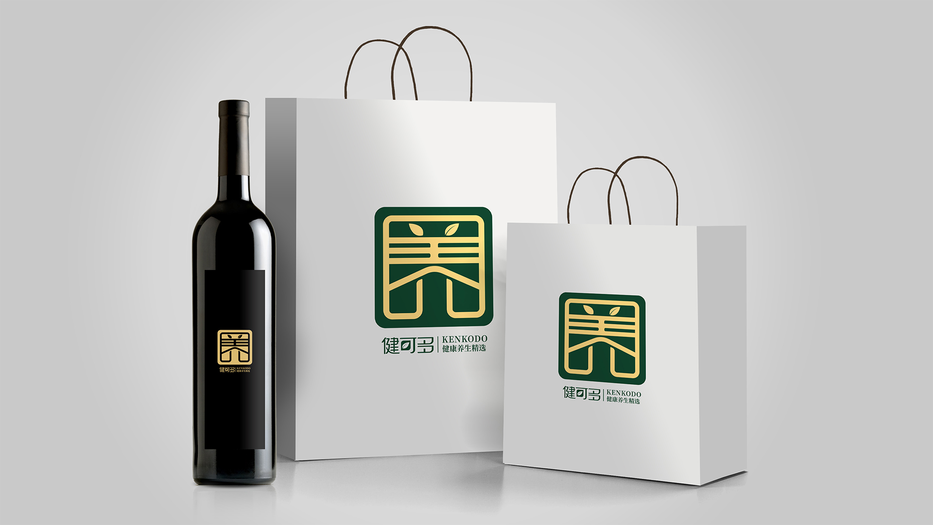 武漢健康養(yǎng)生連鎖品牌營銷策劃設(shè)計(jì)