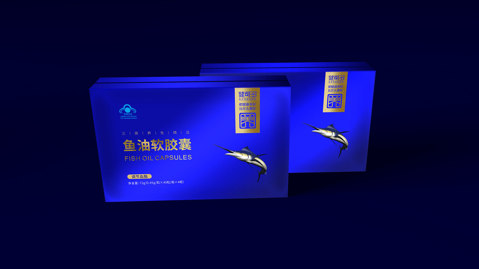 武漢健康養(yǎng)生連鎖品牌營銷策劃設(shè)計(jì)
