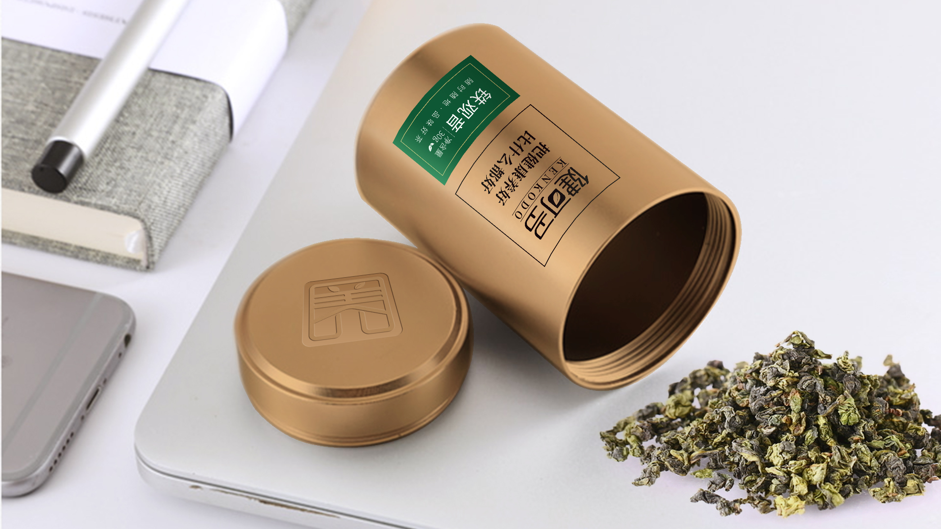 武漢健康養(yǎng)生連鎖品牌營銷策劃設(shè)計(jì)
