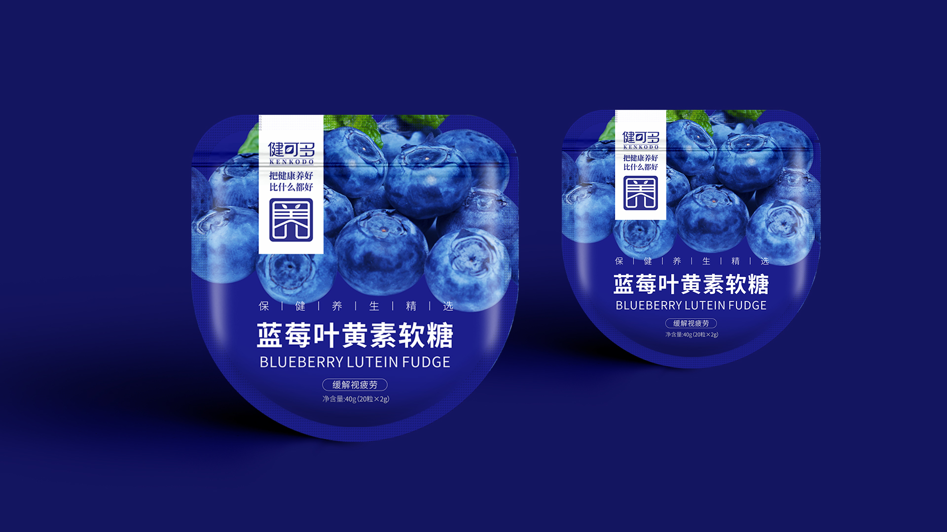 武漢健康養(yǎng)生連鎖品牌營銷策劃設(shè)計(jì)