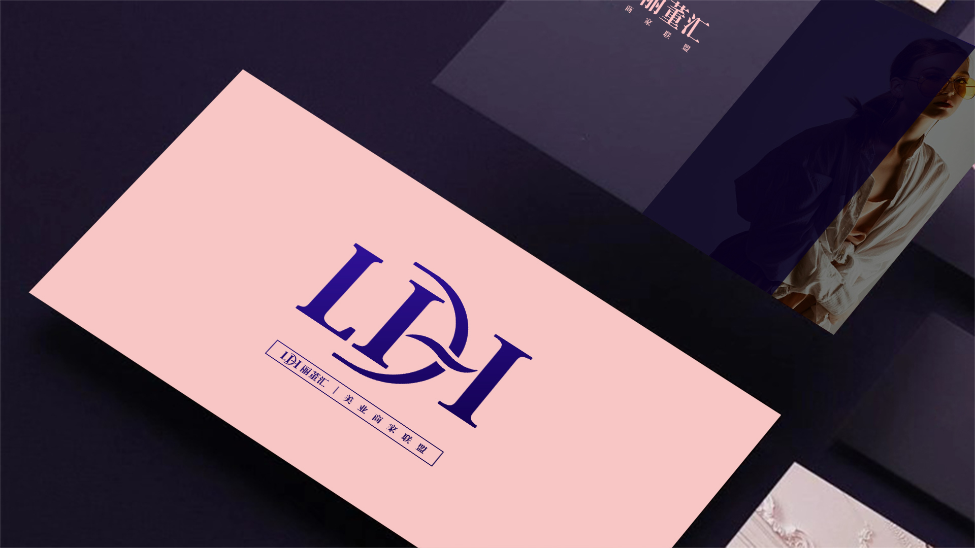 武漢平臺(tái)型品牌營(yíng)銷策劃設(shè)計(jì)公司