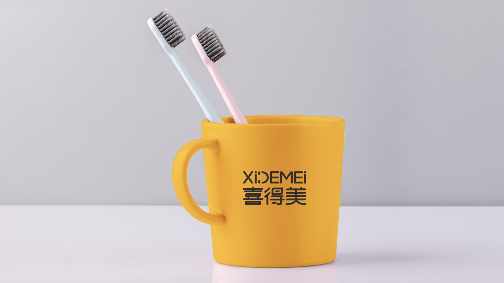 武漢專業(yè)包裝設計公司