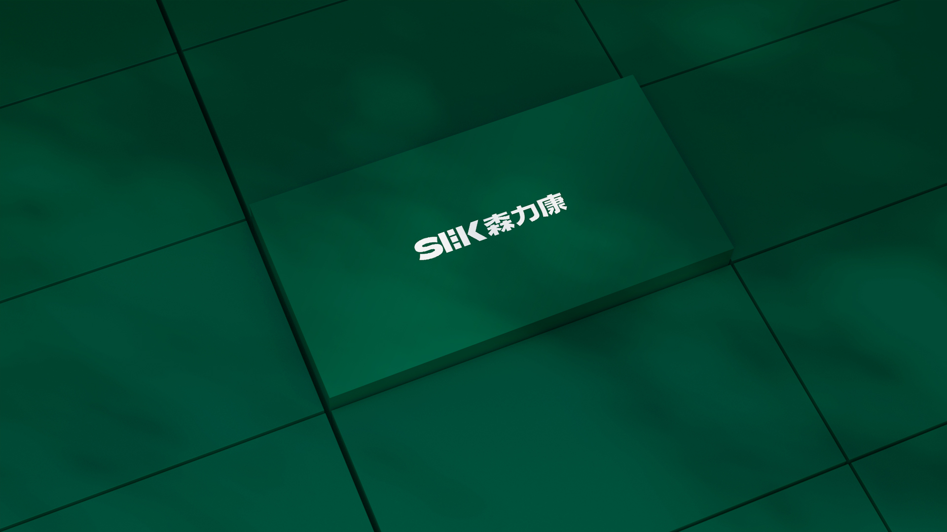 武漢醫(yī)藥科技公司品牌與產(chǎn)品策劃設(shè)計