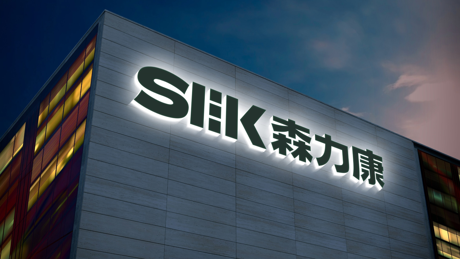 武漢醫(yī)藥科技公司品牌與產(chǎn)品策劃設(shè)計