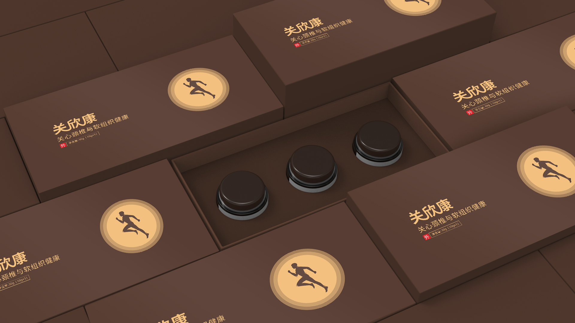 武漢醫(yī)藥科技公司品牌與產(chǎn)品策劃設(shè)計