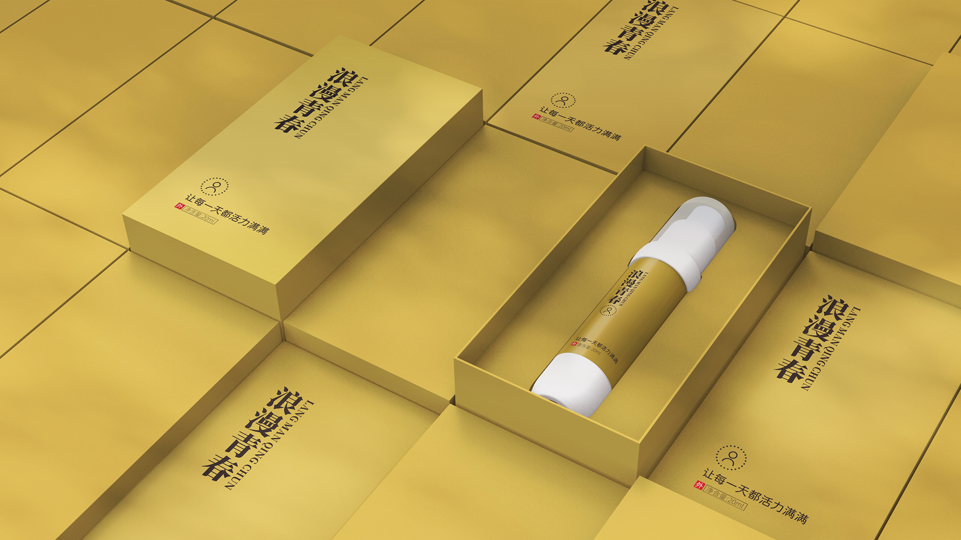 武漢醫(yī)藥科技公司品牌與產(chǎn)品策劃設(shè)計