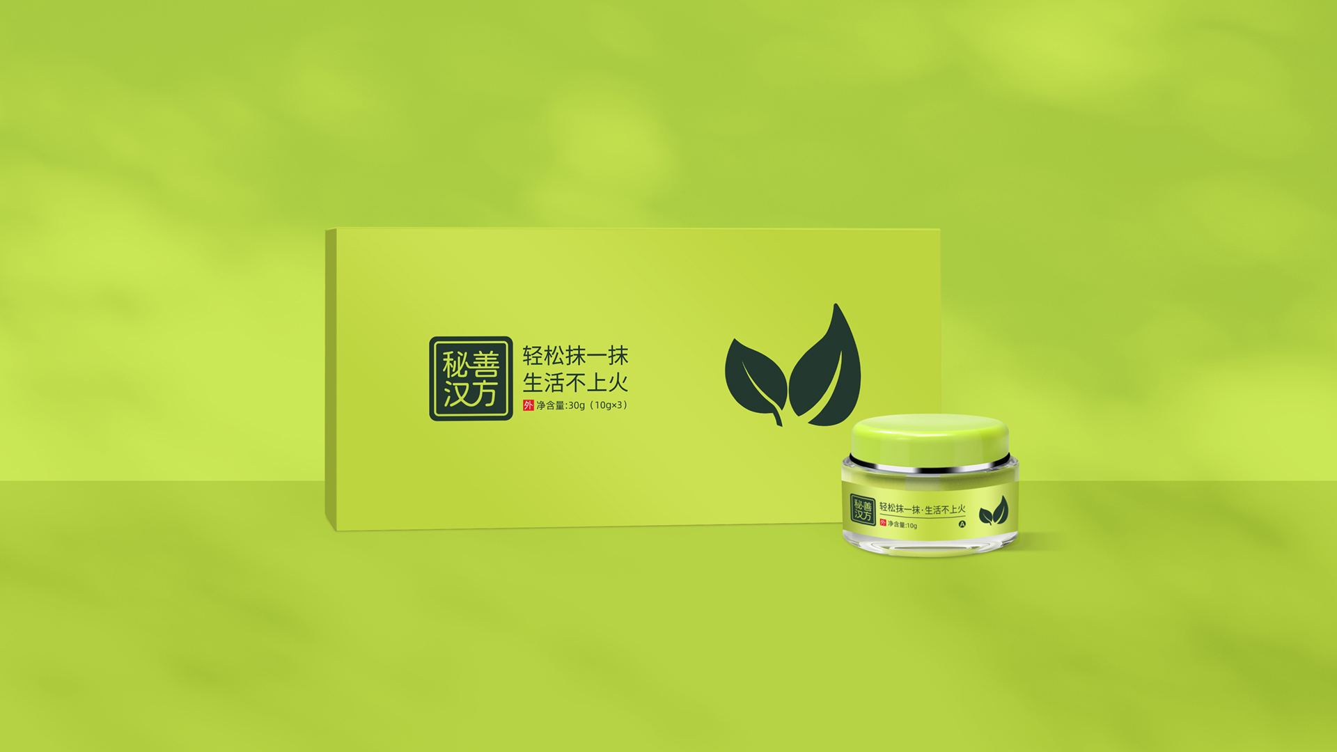 武漢醫(yī)藥科技公司品牌與產(chǎn)品策劃設(shè)計