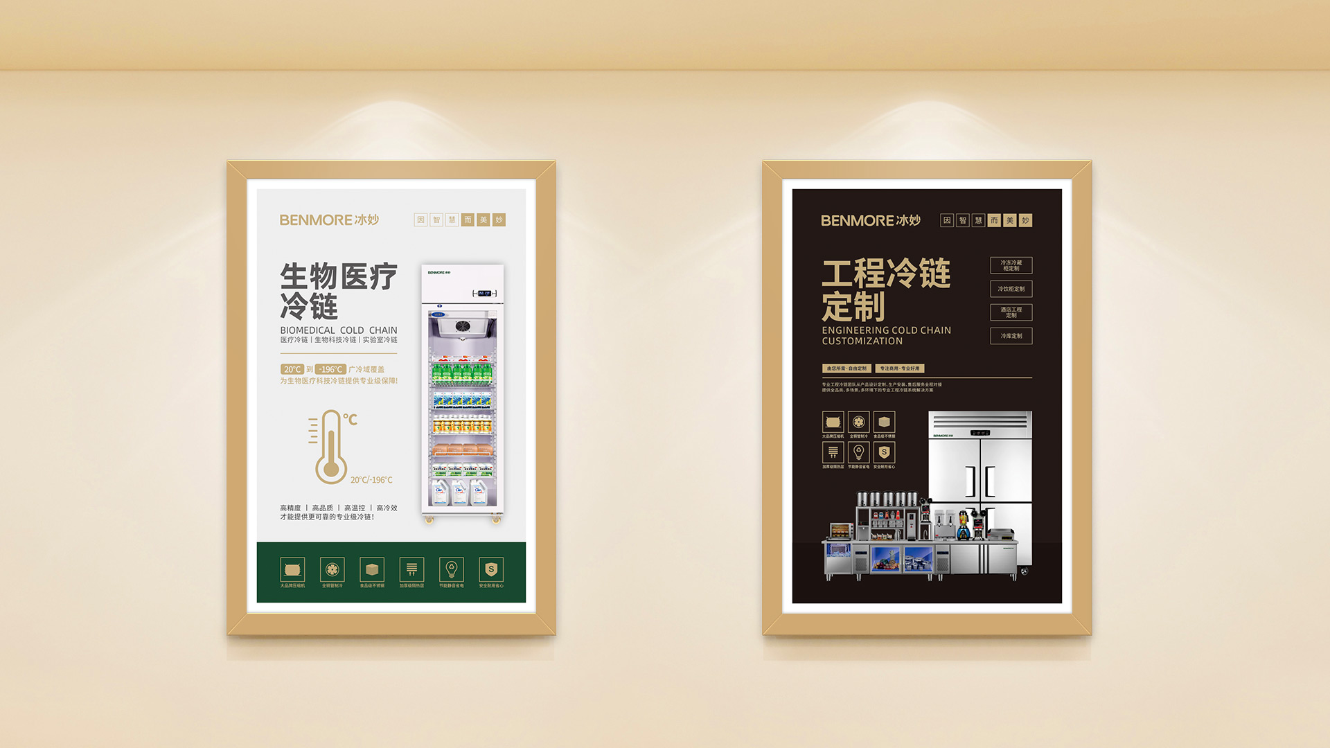 武漢制造業(yè)品牌策劃設(shè)計