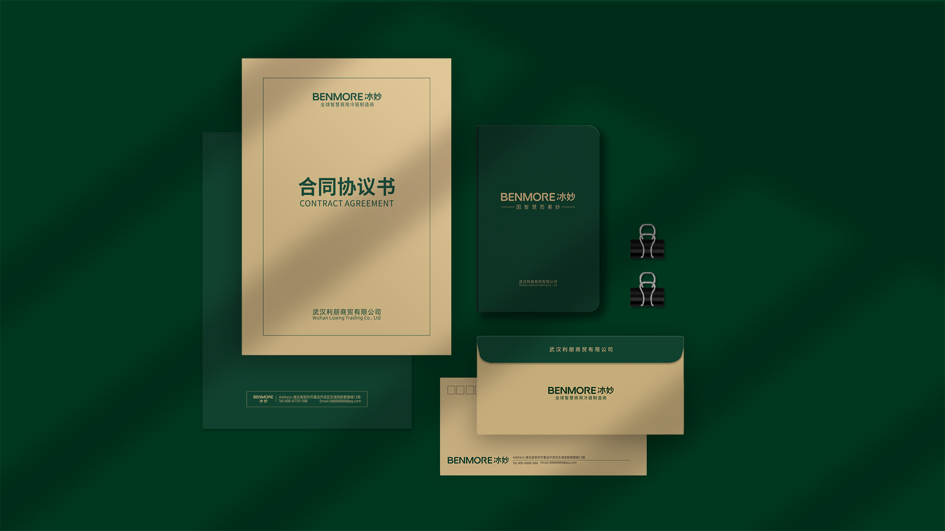 武漢制造業(yè)品牌策劃設(shè)計