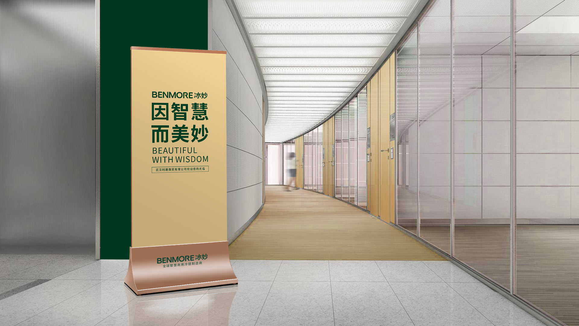 武漢制造業(yè)品牌策劃設(shè)計
