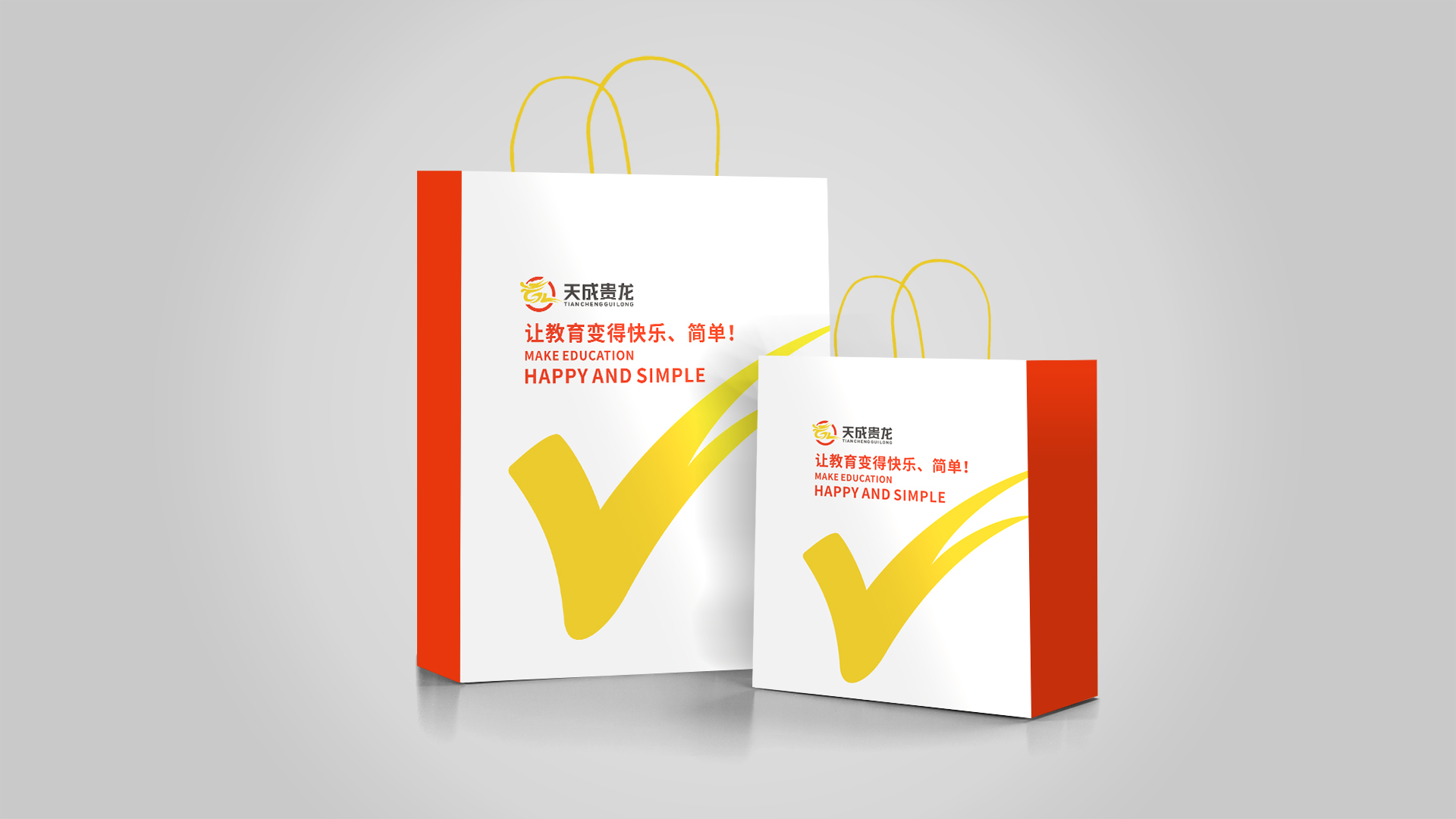 武漢企業(yè)文化策劃設(shè)計(jì)