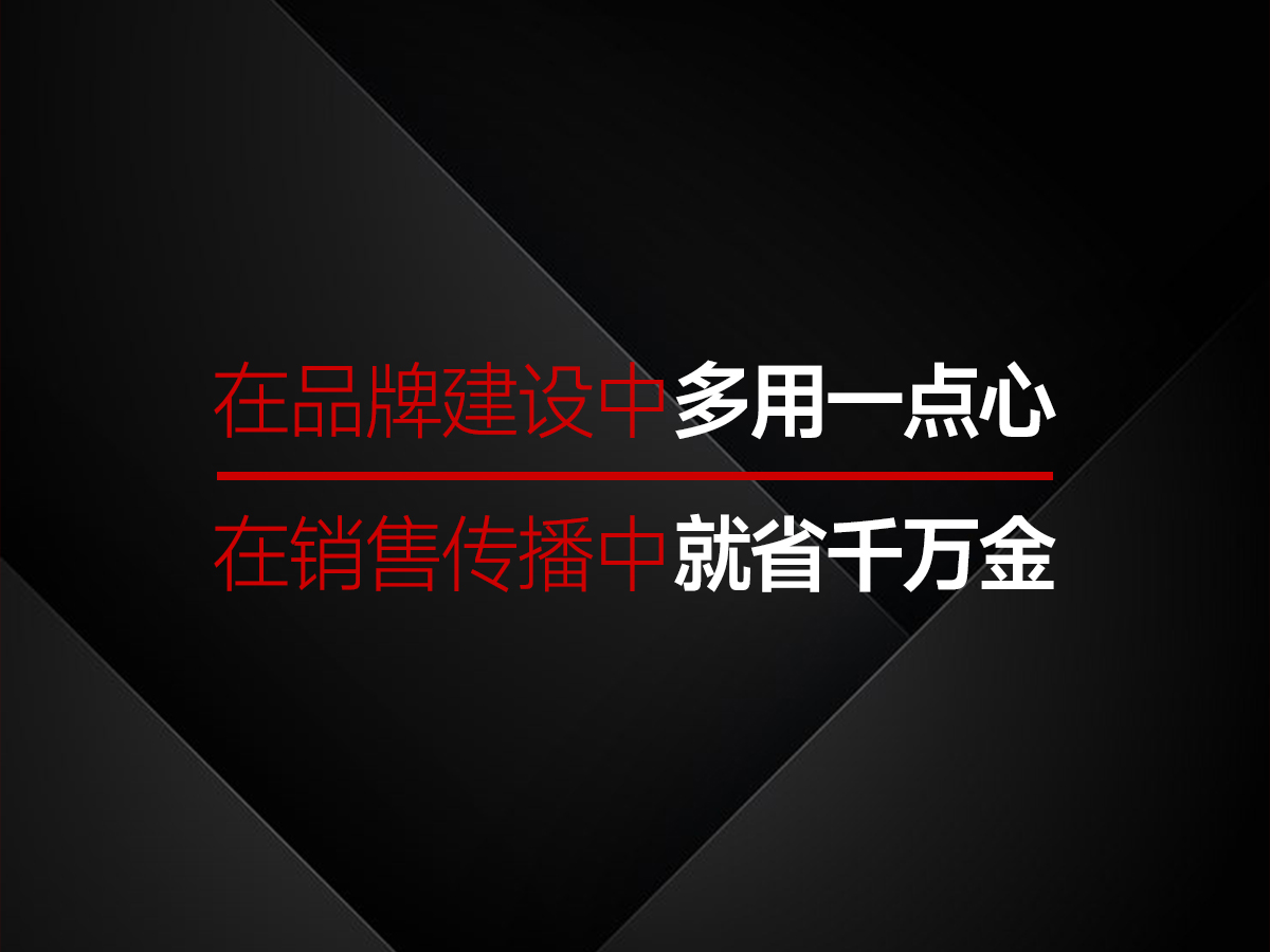 武漢核心點營銷策劃公司