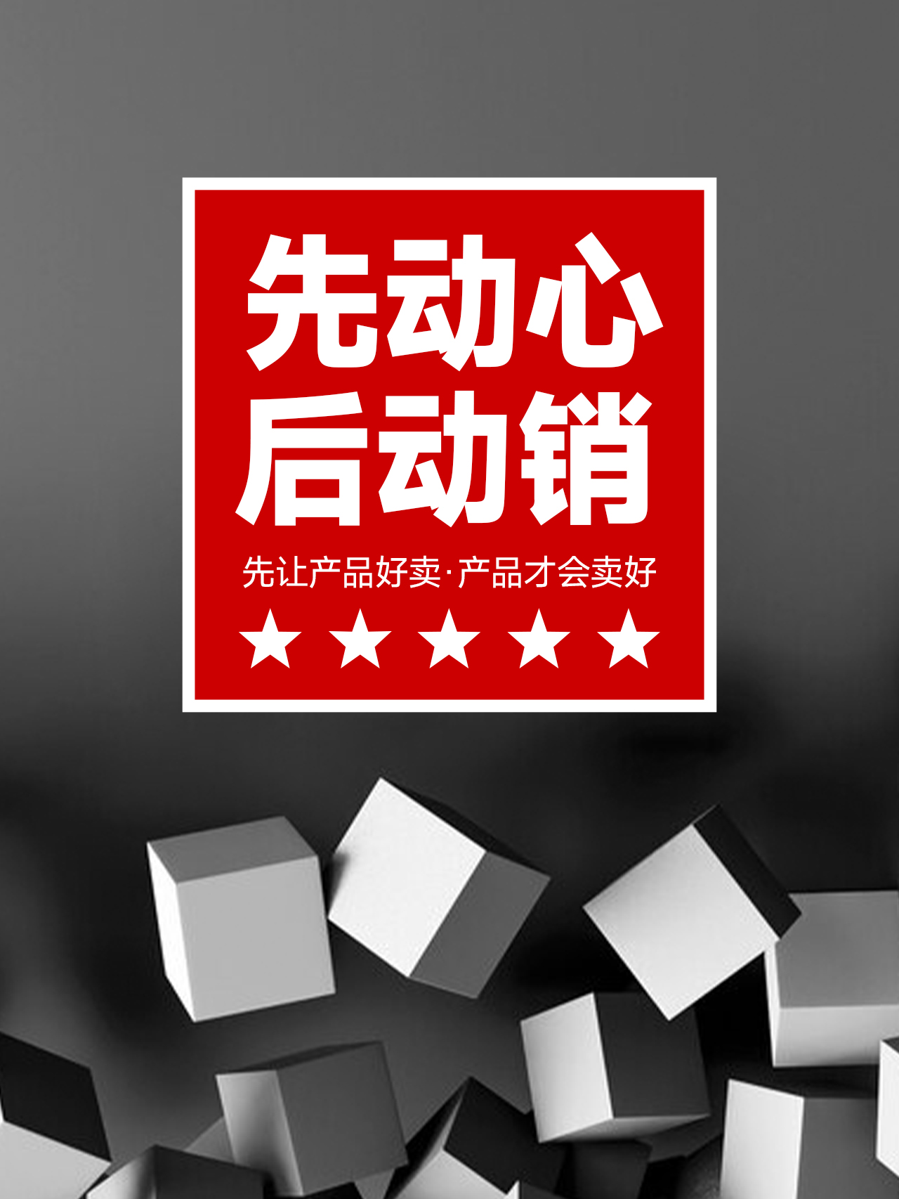 武漢專業(yè)包裝設(shè)計(jì)